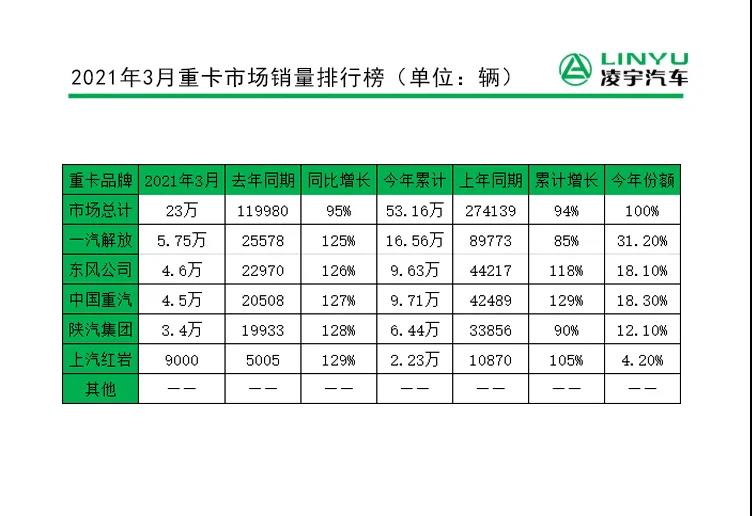 3915k1体育十年品牌值得信赖(中国游)官方网站