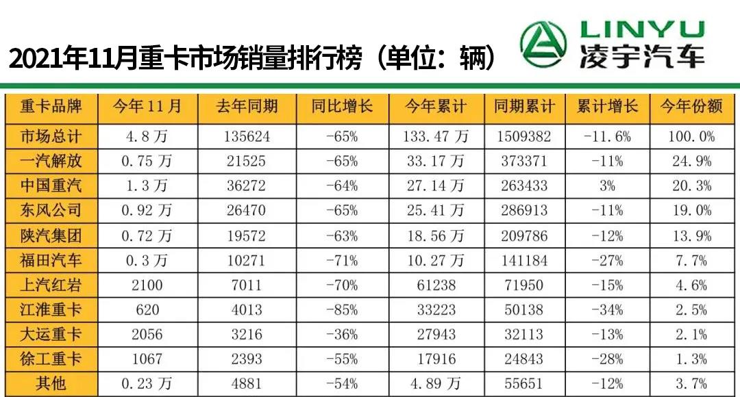 3915k1体育十年品牌值得信赖(中国游)官方网站