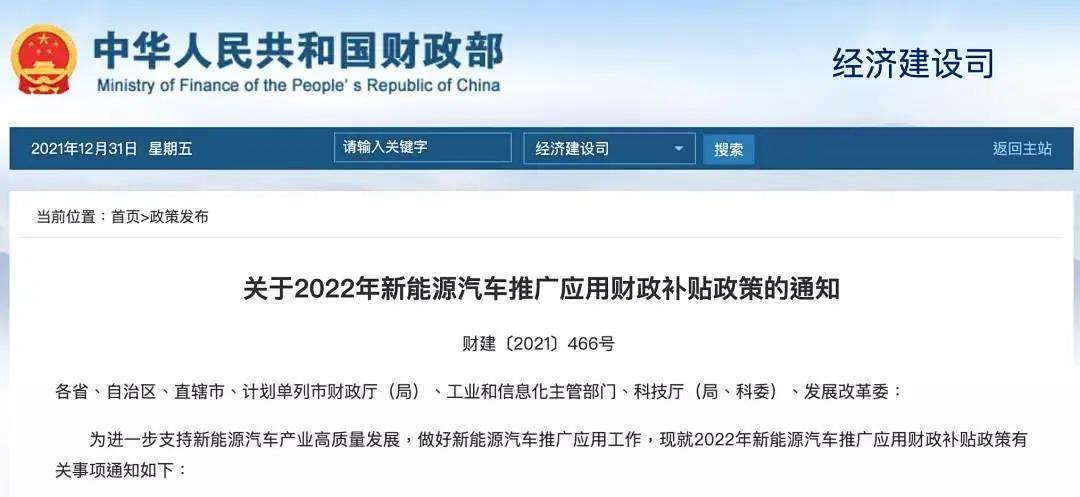 3915k1体育十年品牌值得信赖(中国游)官方网站