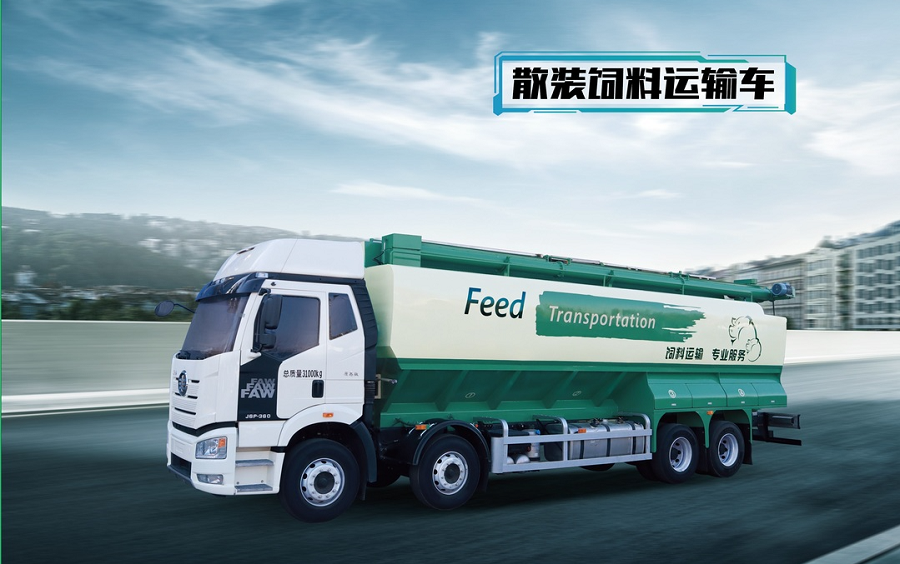 3915k1体育十年品牌值得信任(中国游)官方网站