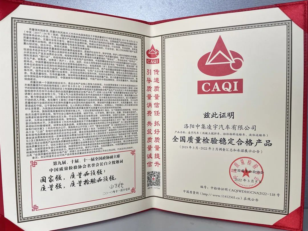 3915k1体育十年品牌值得信任(中国游)官方网站