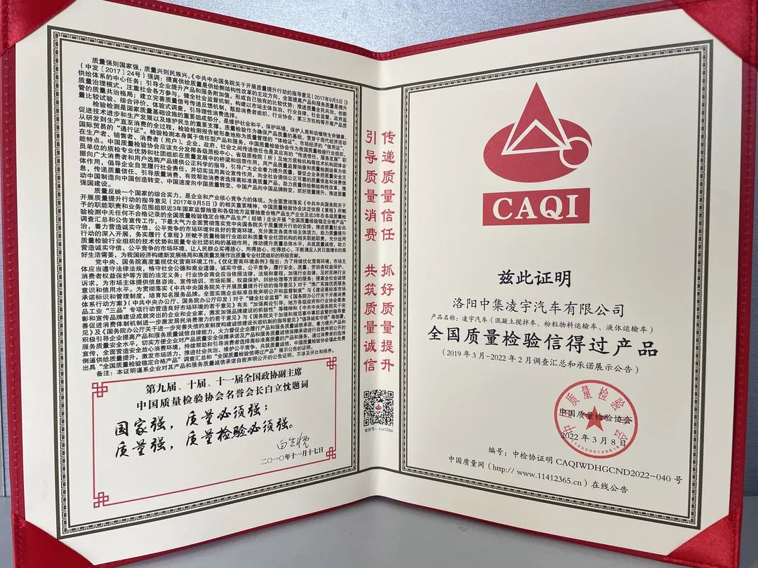 3915k1体育十年品牌值得信任(中国游)官方网站