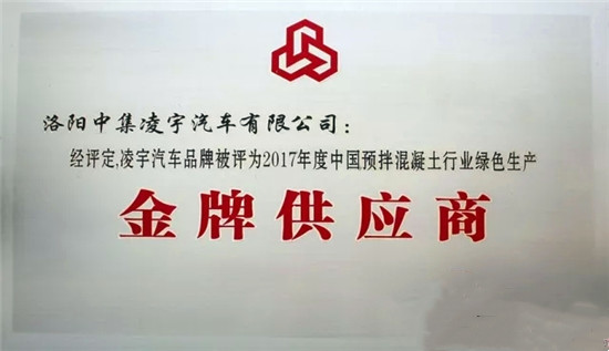 3915k1体育十年品牌值得信任(中国游)官方网站