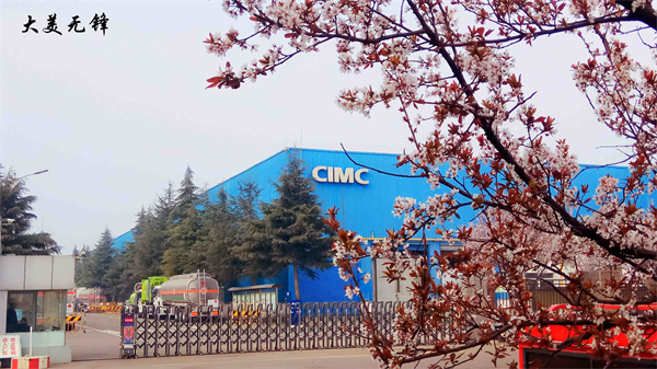 3915k1体育十年品牌值得信任(中国游)官方网站