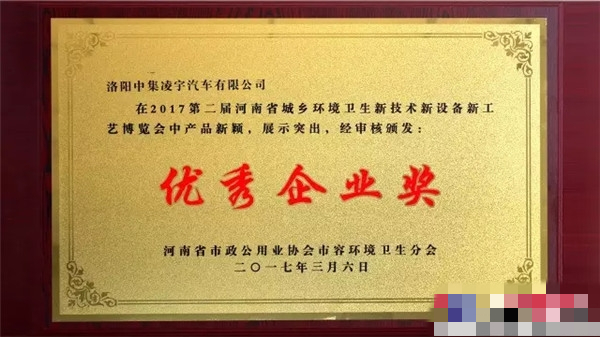 3915k1体育十年品牌值得信任(中国游)官方网站