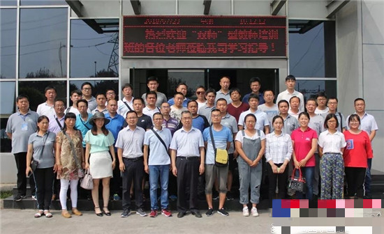 3915k1体育十年品牌值得信任(中国游)官方网站