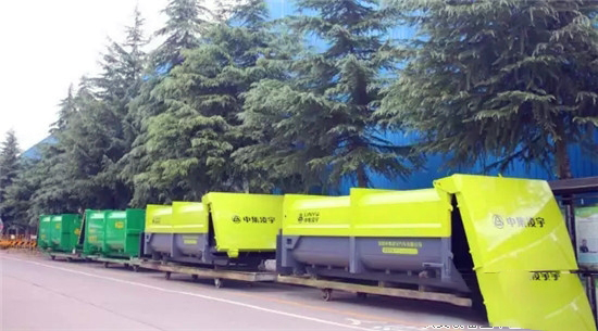 3915k1体育十年品牌值得信任(中国游)官方网站