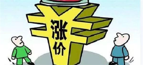 3915k1体育十年品牌值得信任(中国游)官方网站