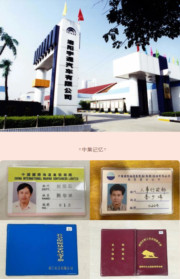 3915k1体育十年品牌值得信任(中国游)官方网站