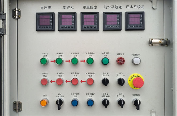 3915k1体育十年品牌值得信任(中国游)官方网站