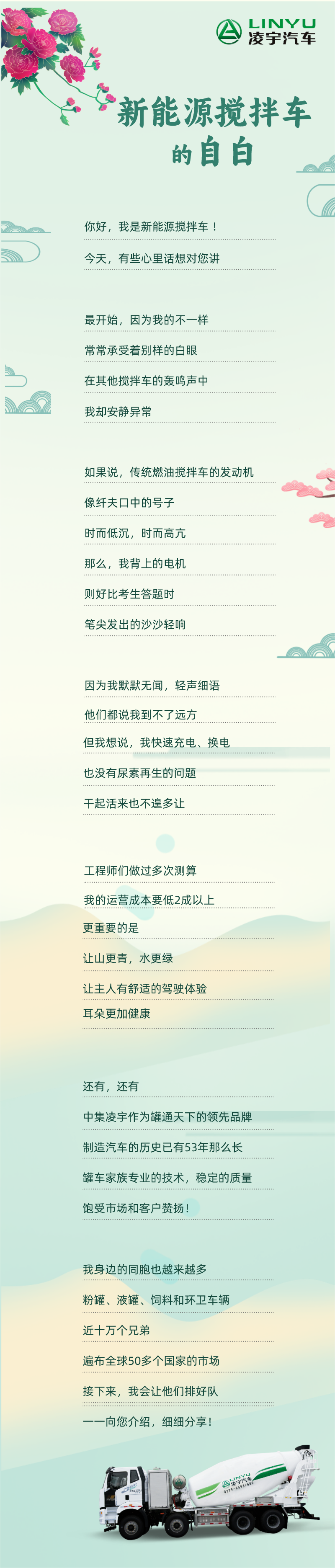 3915k1体育十年品牌值得信任(中国游)官方网站