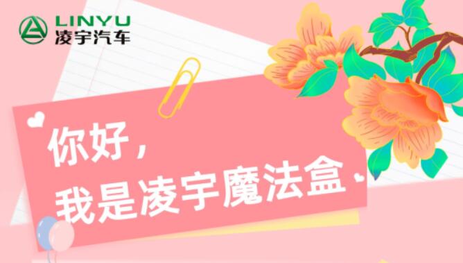 3915k1体育十年品牌值得信任(中国游)官方网站