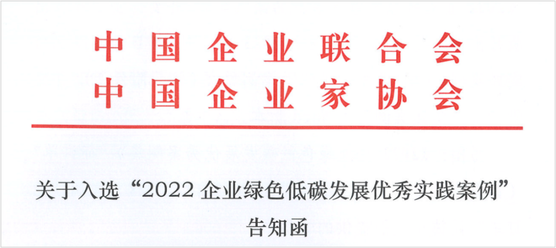 3915k1体育十年品牌值得信赖(中国游)官方网站