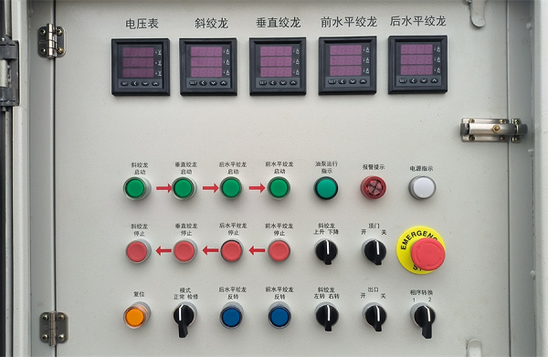 3915k1体育十年品牌值得信赖饲料运输半挂车