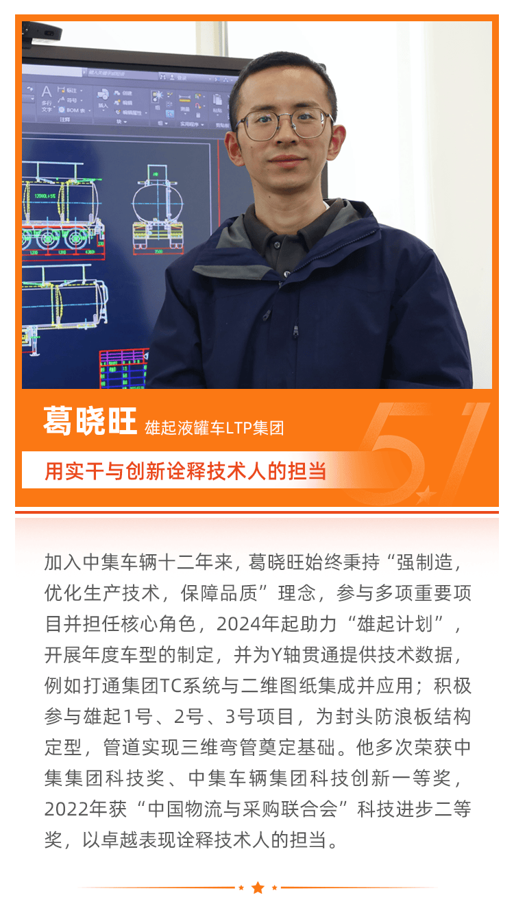 3915k1体育十年品牌值得信任(中国游)官方网站