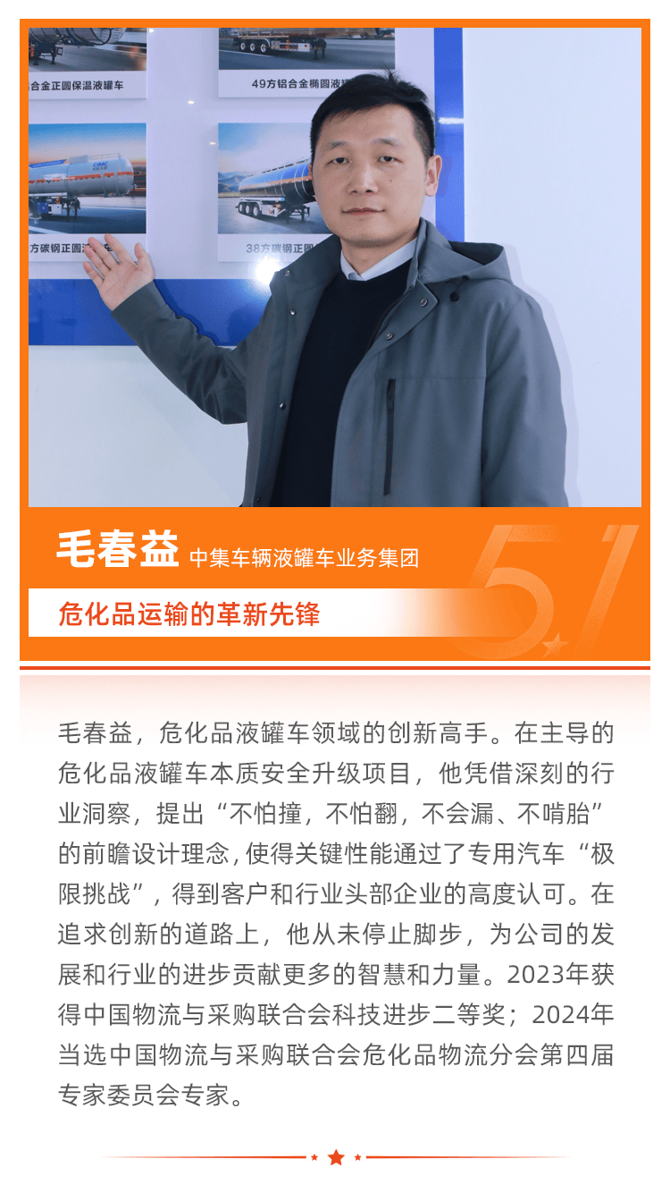 3915k1体育十年品牌值得信任(中国游)官方网站