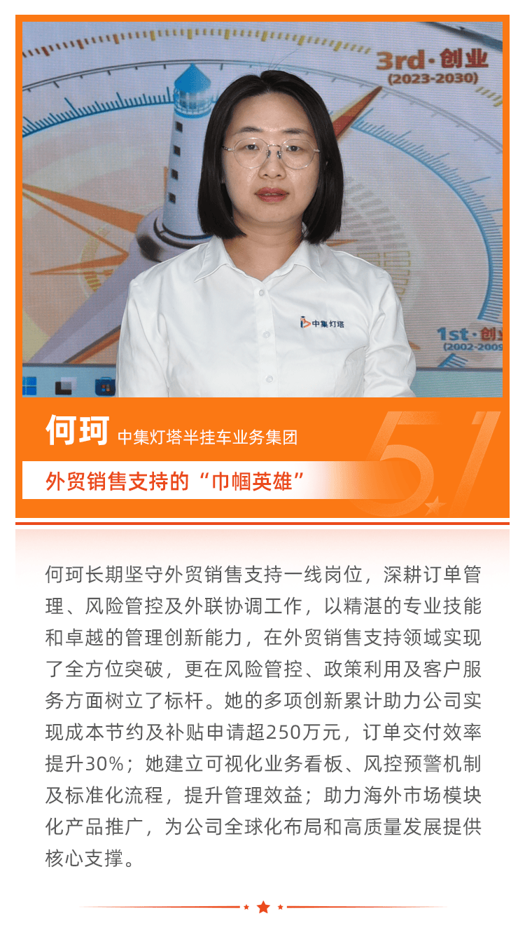 3915k1体育十年品牌值得信任(中国游)官方网站