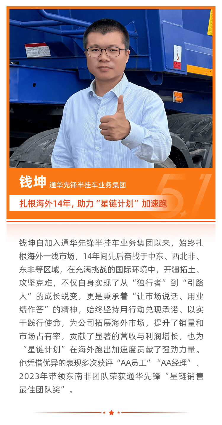 3915k1体育十年品牌值得信任(中国游)官方网站