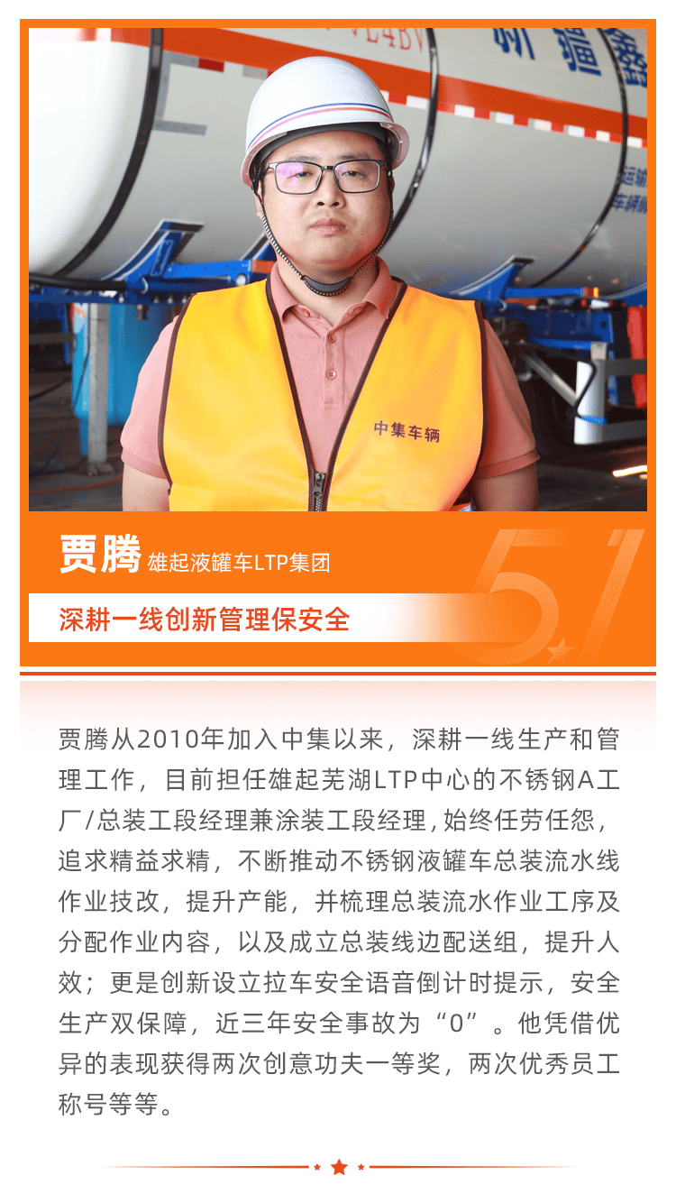 3915k1体育十年品牌值得信任(中国游)官方网站