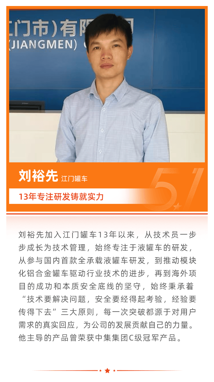 3915k1体育十年品牌值得信任(中国游)官方网站