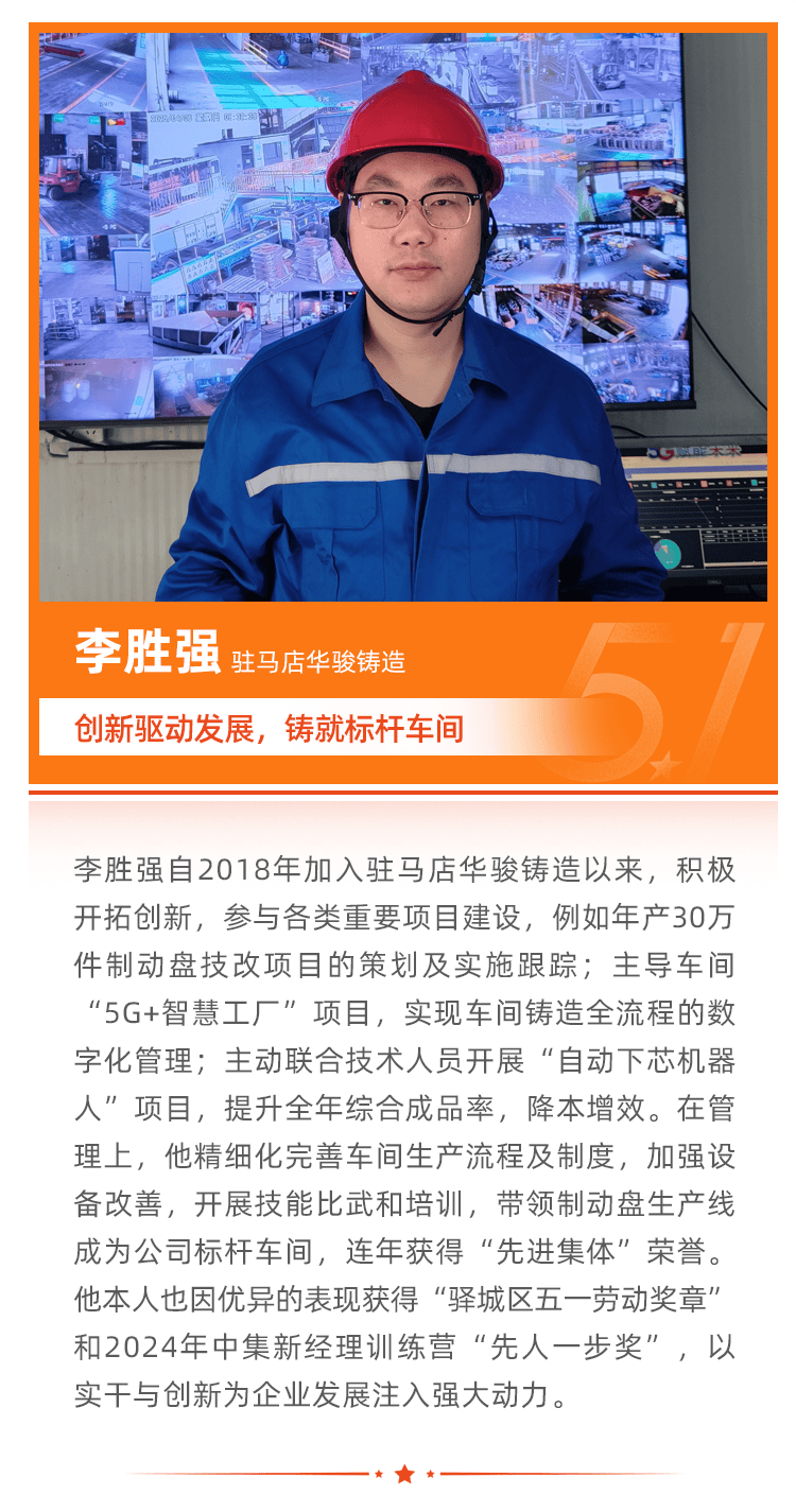 3915k1体育十年品牌值得信任(中国游)官方网站