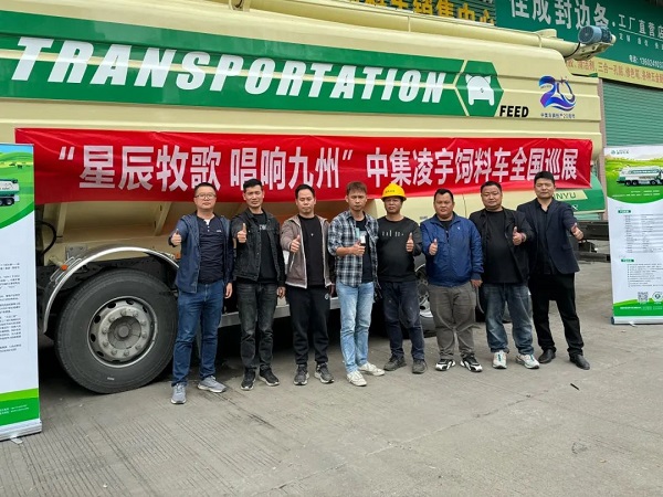 【公司新闻】[星辰牧歌 唱响九州]——广东站：星耀岭南掀热潮，牧歌南越隽誉传！