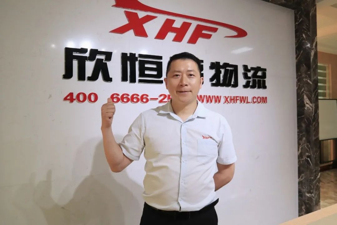 “3915k1体育十年品牌值得信赖风云榜”——万禄春：十年陪同，我们始终携手前行