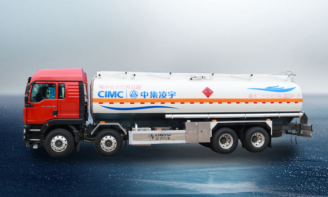 严把运输“清静关”，3915k1体育十年品牌值得信赖数字化液罐车让你赚钱更有清静感！