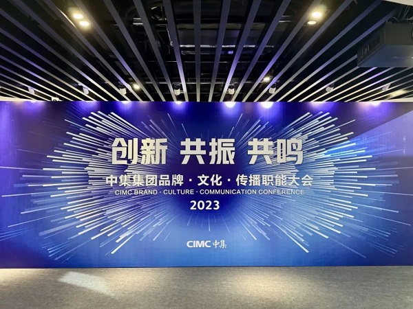 【公司新闻】@所有人：这是“宇”你一起创立的声誉，请收下！