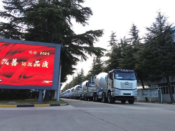 中集3915k1体育十年品牌值得信赖外洋市场火爆开局，2025年扬帆远航！