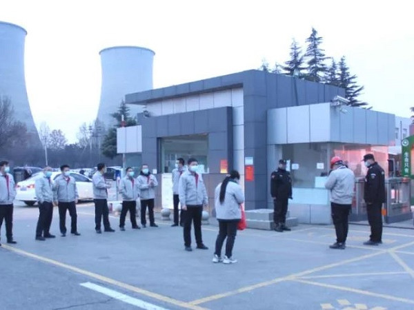 复工，踔厉高昂开新篇！