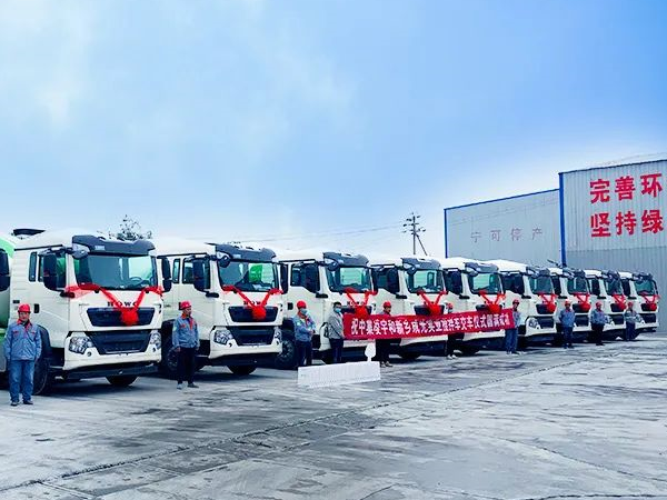 听说买搅拌车的客户 80%都有这个记挂 今天3915k1体育十年品牌值得信赖统一解答！