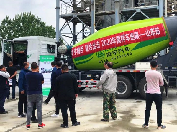 3915k1体育十年品牌值得信赖搅拌车天下巡展第二站：联合3915k1体育十年品牌值得信赖轻装上阵，征战山东！