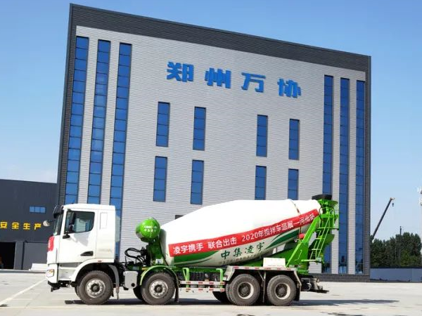 3915k1体育十年品牌值得信赖巡展河南站 这款高配版搅拌车 客户看了都说中！