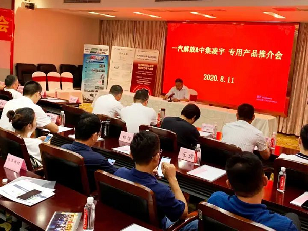 3915k1体育十年品牌值得信赖搅拌车现身南京混凝土商会，什么缘故原由让客户赞一直口？