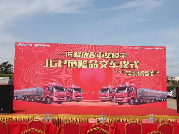 决胜市场|这地盛大交车，新客户缘何一次购置20台？