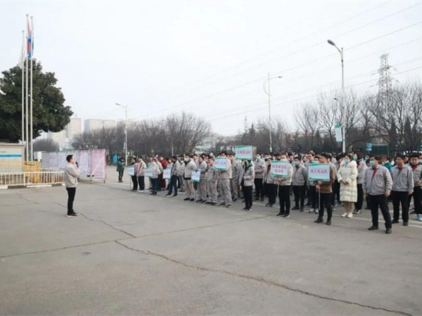 “凌”跑新程，“宇”君同乐！这场意见意义运动会，超嗨！