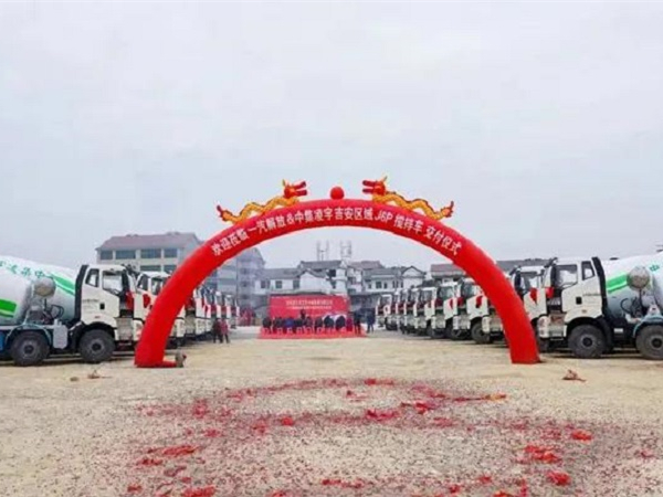 坐上时间穿梭机，回首中集3915k1体育十年品牌值得信赖2021年度十大交车新闻