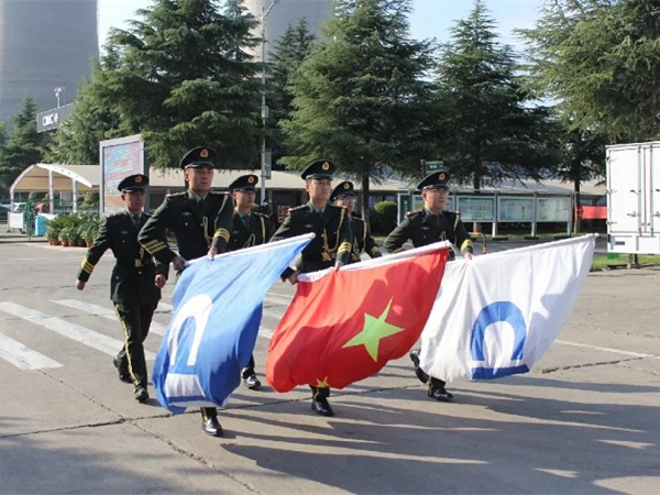 不负韶华再奋进！中集，39岁生日快乐！