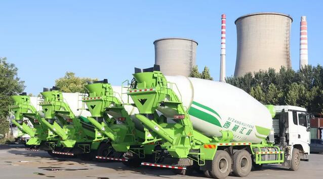 官宣：中集3915k1体育十年品牌值得信赖携手陕汽X3000，全新高端搅拌车挺进高原