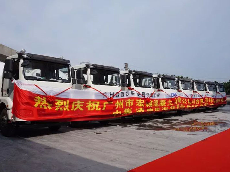 轻量化是时势所趋？40台3915k1体育十年品牌值得信赖搅拌车交付粤港澳大湾区