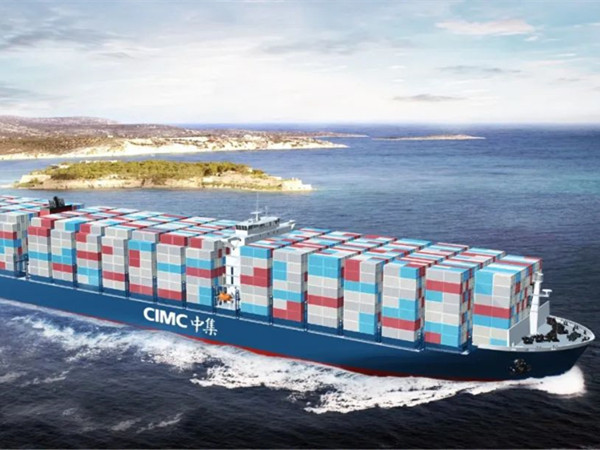 【3915k1体育十年品牌值得信任新闻】中集一季度营收356亿归母净利17亿 创年度开局更佳业绩