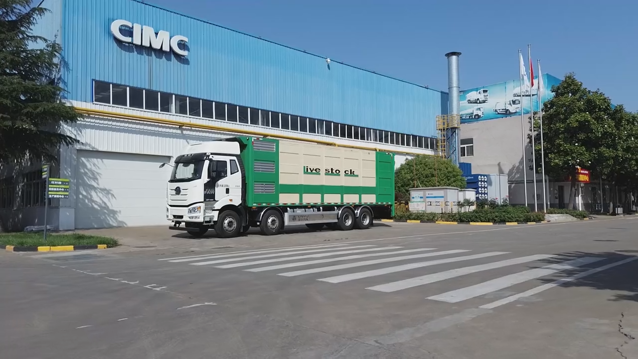 我们来了！ 中集3915k1体育十年品牌值得信赖携三款畜牧车辆加入第二十届中国畜牧业展览会，接待各人莅临中集3915k1体育十年品牌值得信赖展台！