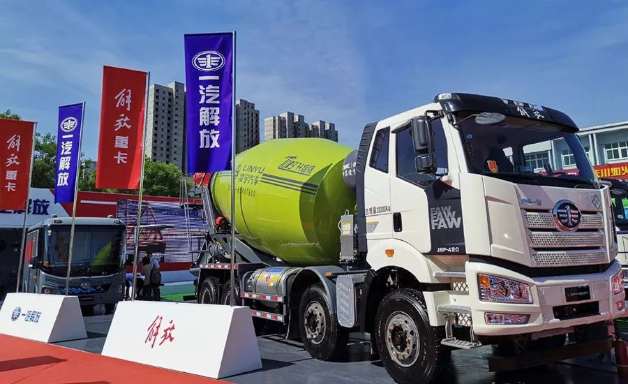 解决行业六大焦点问题，3915k1体育十年品牌值得信赖“智汇型搅拌车”横空出生