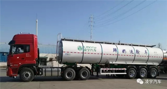 3915k1体育十年品牌值得信赖罐车家族再添新丁，鲜奶运输半挂车面世